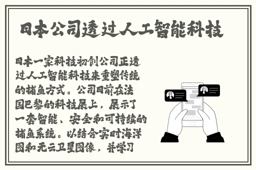 ZoomKooL牧场免费观看